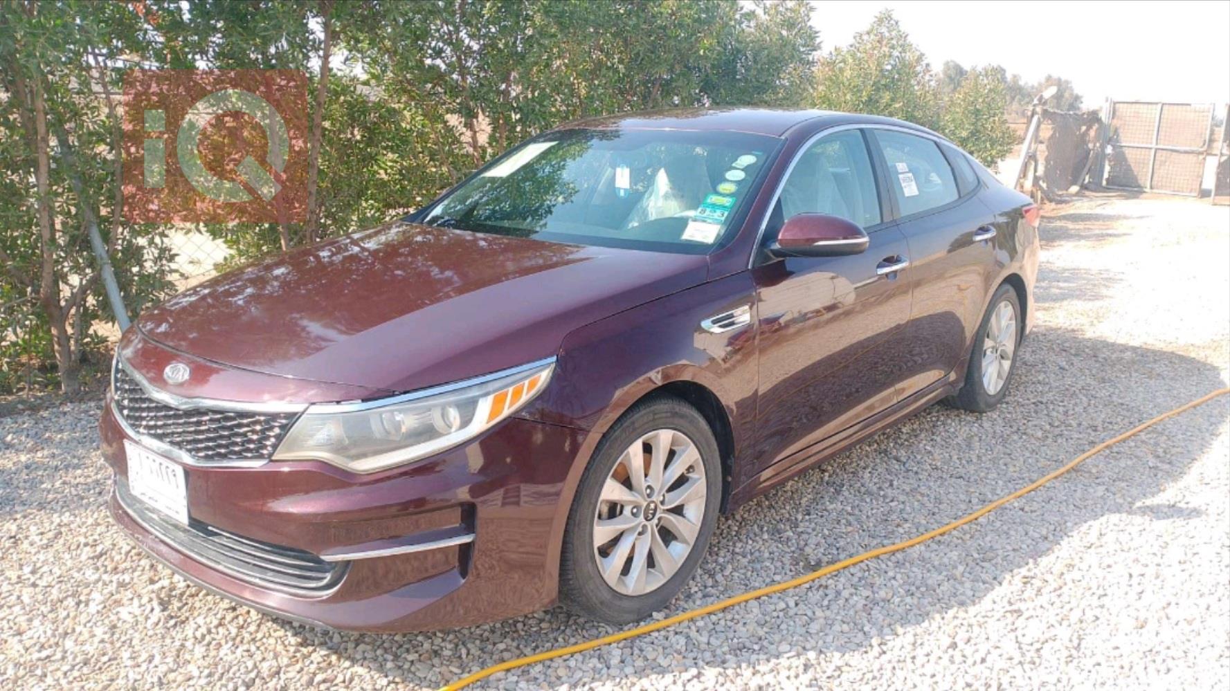 Kia Optima